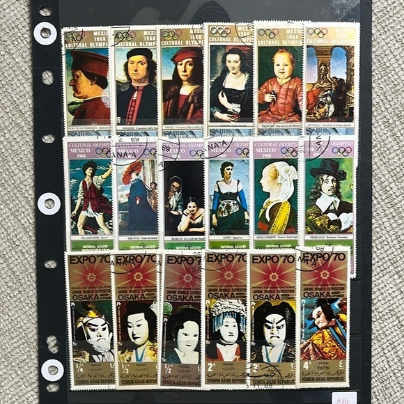 Other - Yemen Arab Republic Postage Stamps #5